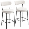 HOMCOM Lot de 2 tabourets de bar modernes, hauteur comptoir 27\" Blanc creme
