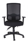 TygerClaw Chaise de Bureau de Travail en Maille Reglable a Dossier Mi-Haut