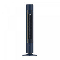 Ventilateur tour Ecohouzng de 40 po avec télécommande - TBCT5400033T