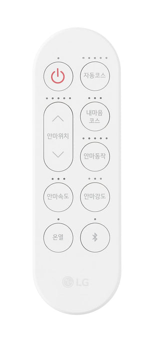 Fauteuil de massage inclinable LG de 29,6 po en tissu d’apparence cuir avec pouf assorti - beige