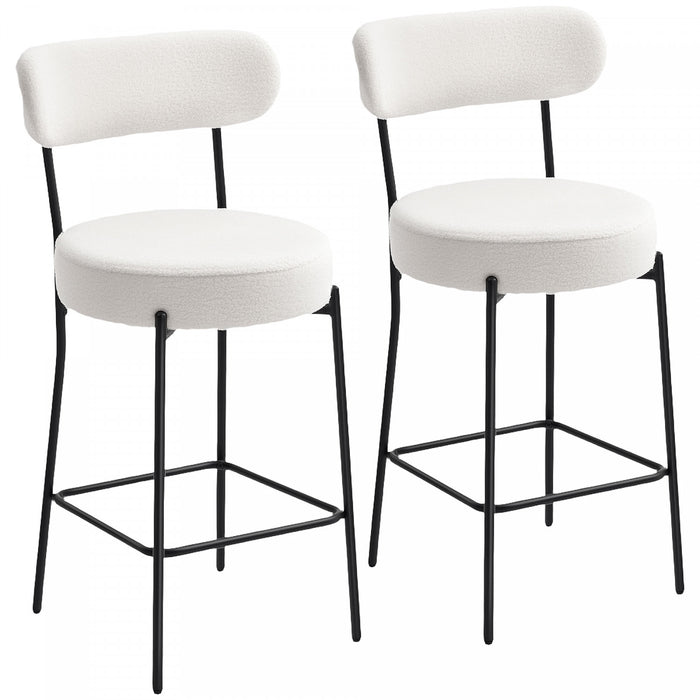 HOMCOM Lot de 2 tabourets de bar modernes, hauteur comptoir 27\" Blanc creme