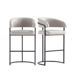 Tabouret de bar moderne Augusta en metal et tissu gris clair - Lot de 2