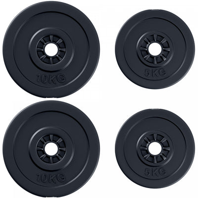 Soozier 4pc Weight Plates