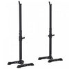 Soozier Adjustable Stable Power Squat Stand Portable 2 Bars Barbell Holder Weight Rack (black/grey)