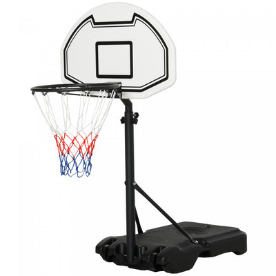 Homcom 51"-64" Height Adjustable Basketball System Poolside Hoop Stand