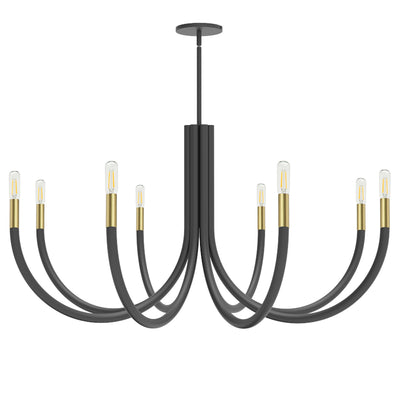 Dainolite Wand 8 Light Chandelier Matte Black/Aged Brass Lamp|Lustre Wand de Dainolite avec fini noir mat et laiton vieilli et 8 ampoules