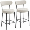 HOMCOM Modern Bar Stools Set of 2 27" Counter Height Barstools, Cream White