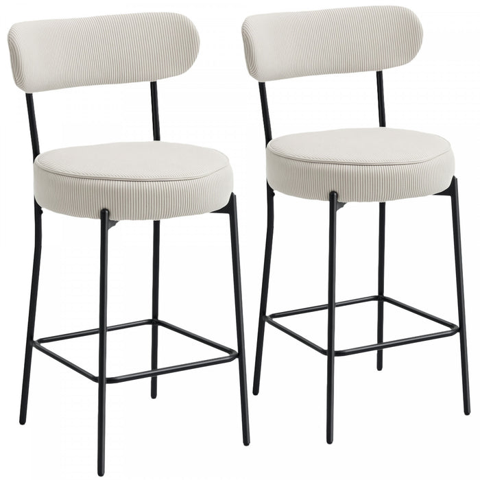 HOMCOM Lot de 2 tabourets de bar modernes, hauteur comptoir 27 po, Creme