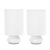 Ensemble de 2 mini lampes de table tactiles Gemini Colours de Simple Designs - blanc
