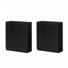 Arum Ensemble De 2 Buffets Avec Tablettes Chene Noir, De Meubles South Shore