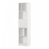 Liora Bibliotheque Etroite 5 Tablettes - Blanc Solide