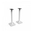 Pieds de sol pivotants Kanto SP26PL 26\" pour enceintes bibliotheque - paire, blanc