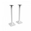 Pieds de sol pivotants Kanto SP32PL 32\" pour enceintes bibliotheque - paire, blanc