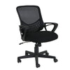 TygerClaw Durable Low Back Mesh Task Office Chair|TygerClaw Chaise de Bureau de Travail en Maille Durable a Dossier Bas