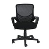 TygerClaw Durable Low Back Mesh Task Office Chair|TygerClaw Chaise de Bureau de Travail en Maille Durable a Dossier Bas