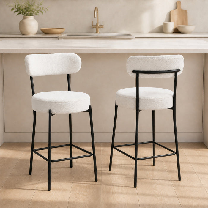 HOMCOM Lot de 2 tabourets de bar modernes, hauteur comptoir 27\" Blanc creme