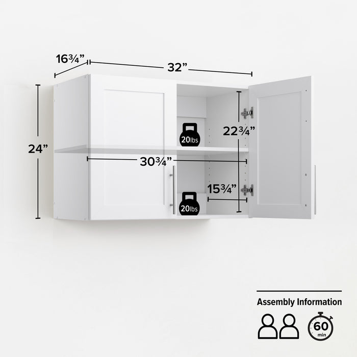 Armoire de rangement murale empilable Elite de Prepac de 32 po - blanche