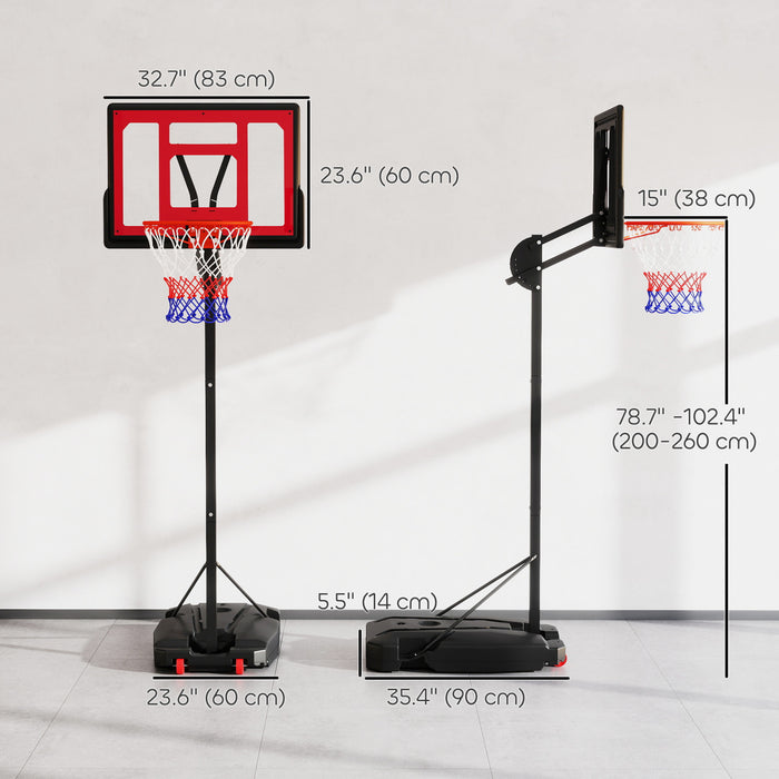 Qaba Panier De Basket Pour Enfants, Filet De Basket-ball Reglable En Hauteur De 2 A 8,5 Pieds, Panier De Basket Portable Avec Sac De Poids, Pour Enfants De 6 Ans Et Plus, Rouge