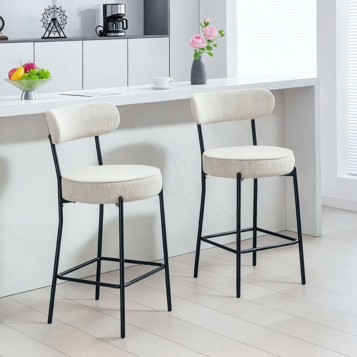 HOMCOM Lot de 2 tabourets de bar modernes, hauteur comptoir 27 po, Creme