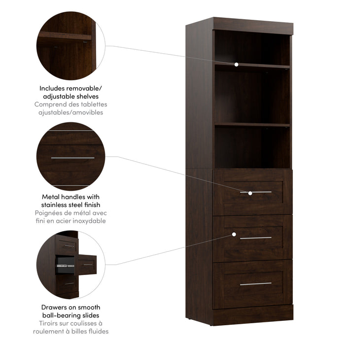 Organisateur de garde-robe Pur de Bestar de 25 po (L) avec tiroirs - chocolat