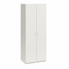 Armoire de rangement Ameriwood Home de 60 po à 2 portes - blanche