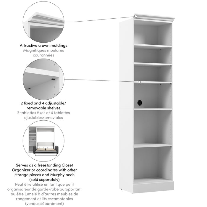 Organisateur de garde-robe Versatile de Bestar de 25 po (L) - blanc