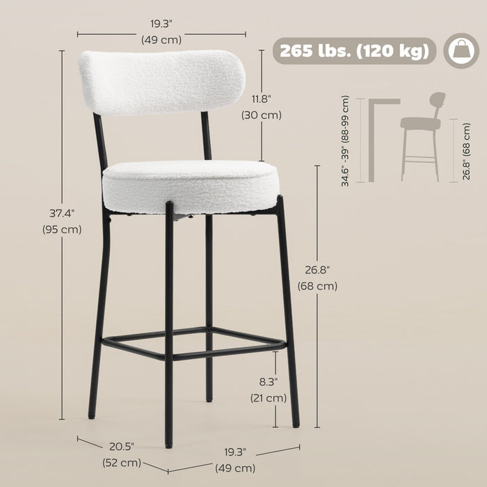 HOMCOM Lot de 2 tabourets de bar modernes, hauteur comptoir 27\" Blanc creme