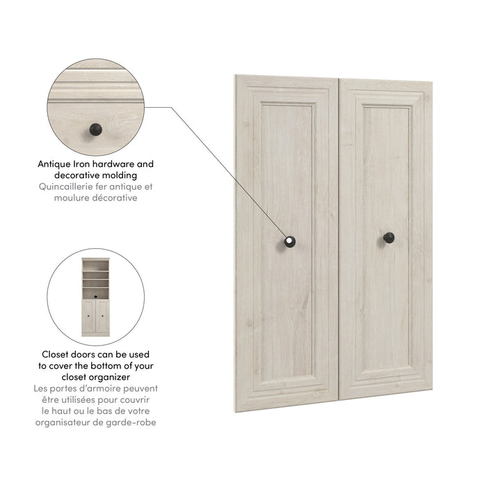 Ensemble de 2 portes Versatile de Bestar pour organisateur de garde-robe de 25 po (L) - blanc chêne lin