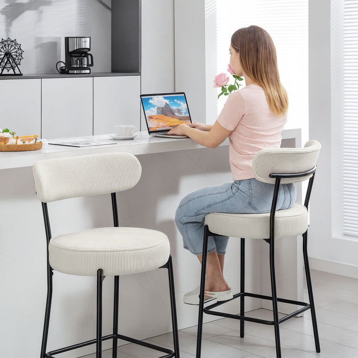 HOMCOM Lot de 2 tabourets de bar modernes, hauteur comptoir 27 po, Creme