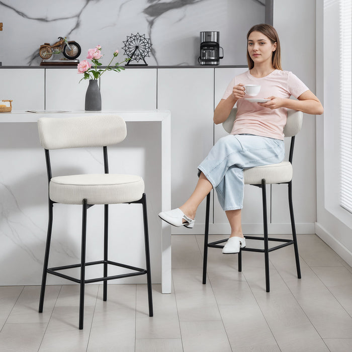 HOMCOM Lot de 2 tabourets de bar modernes, hauteur comptoir 27 po, Creme