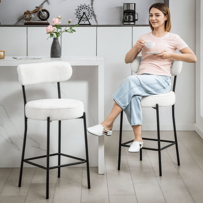 HOMCOM Lot de 2 tabourets de bar modernes, hauteur comptoir 27\" Blanc creme