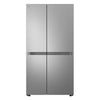 Réfrigérateur LG de 23 pi3 et 36 po de profondeur comptoir à compartiments juxtaposés - argenté Prime - LS23NCP20V