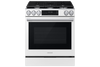 Samsung 6 Cu. Ft. Slide-In True Convection Range with Air Fry Max - White - NSG80H60SWAA | Cuisinière encastrée Samsung de 6 pi3 à convection véritable avec friture à air Air Fry Max - blanc - NSG80H60SWAA