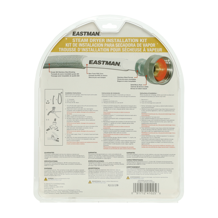 Trousse d’installation universelle en acier inoxydable pour sécheuse à la vapeur (longueur de 6 pi) - 41025KIT