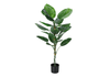 Dieffenbachia artificiel de 54 po en pot de 6 po pour l’intérieur 