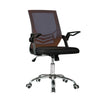 Fauteuil de bureau en mailles TygerClaw mi-dossier - noir