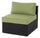 Fauteuil sans accoudoirs Barbados pour la terrasse à l’extérieur - osier en résine tressé à la main, résistant aux rayons UV et aux intempéries - noir et vert