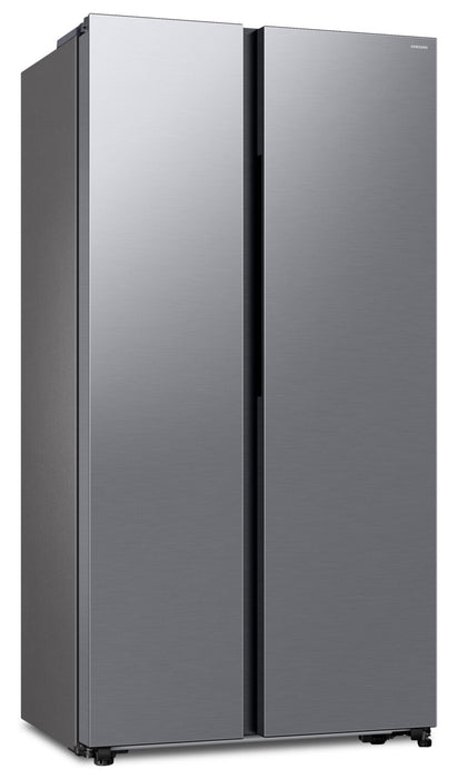 Réfrigérateur Samsung de 20,5 pi3 et 36 po de profondeur comptoir à compartiments juxtaposés avec technologie SpaceMax - RS20DG4000M9AA