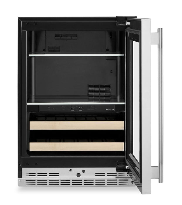Refroidisseur à boissons KitchenAid de 24 po avec grilles à devant en bois -  acier inoxydable PrintShieldMC - KUBR524SPS 