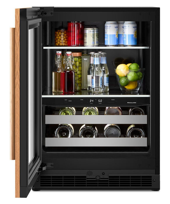 Refroidisseur à boissons KitchenAid de 24 po avec grilles à devant en bois - à panneau personnalisable - KUBL524SPA