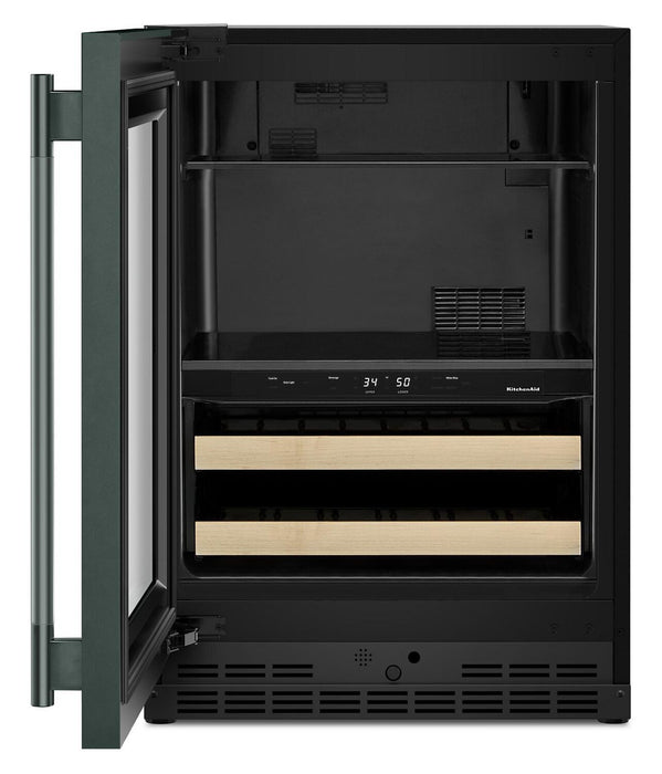Refroidisseur à boissons KitchenAid de 24 po avec grilles à devant en bois - minerai noir - KUBL524SJP