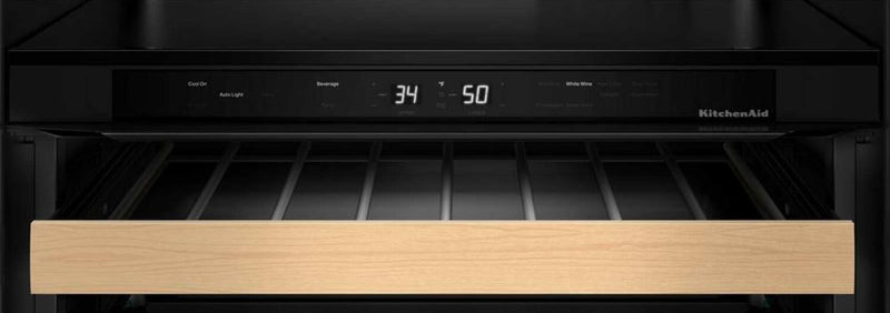 Refroidisseur à boissons KitchenAid de 24 po avec grilles à devant en bois -  acier inoxydable PrintShieldMC - KUBR524SPS 