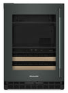 Refroidisseur à boissons KitchenAid de 24 po avec grilles à devant en bois - minerai noir - KUBL524SJP