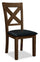 ["Chaise de salle à manger Talia en tissu de cuir végétalien avec dossier entrecroisé - brune"]