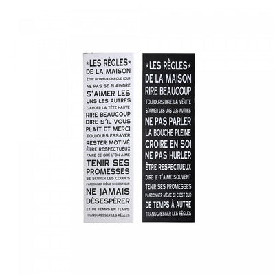 Canvas Wall Art Regles De La Maison Assorted - Set of 2 Wall Decor|Œuvres d’art murales sur toile diverses « Règles de la maison » - ensemble de 2 décorations murales