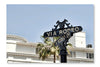  Rodeo Drive Outdoors 28 po x 42 po : Cadre d'art mural et panneau de tissu