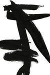 Œuvre d’art murale Giant Art « Composition In Black And White 9 » 84 x 54