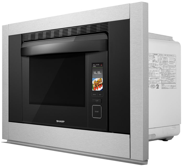 FOUR À VAPEUR ET À CONVECTION SHARP SUPERSTEAM+™