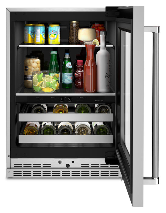 Refroidisseur à boissons KitchenAid de 4,9 pi³ et de 24 po sous le comptoir - acier inoxydable - KUBR314KSS
