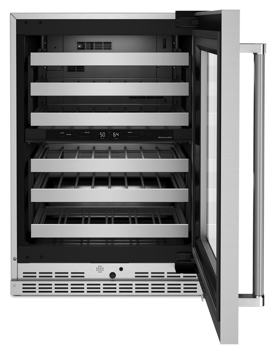 Réfrigérateur à vin KitchenAid de 20 pi³ et de 24 po sous le comptoir - acier inoxydable - KUWR314KSS
